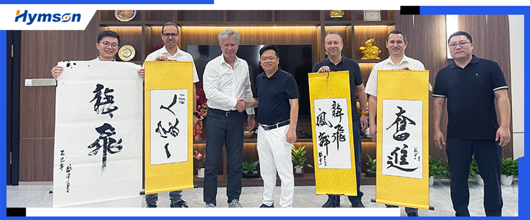 海目星全资收购德国Xteg