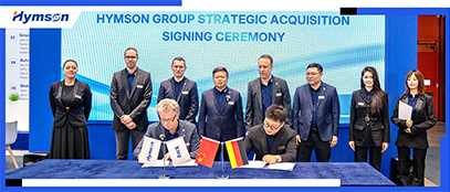 海目星+Xteg联合首秀Blechexpo 2025